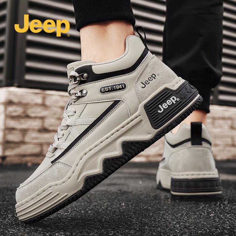 JEEP 2026 Autumn Series Casual Platform Sneakers