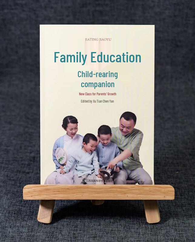 Parental Growth Family Education Course