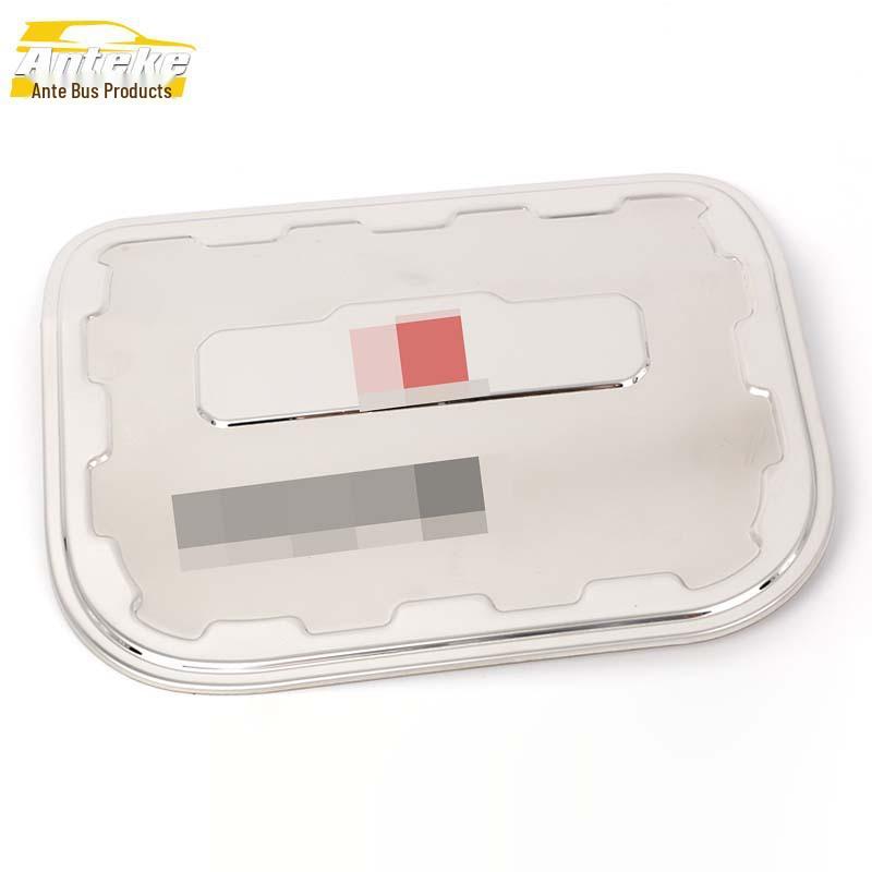 Qin Stainless Steel Fuel Tank Cap Protector: Anti-Scratch Decorative Sticker