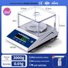 Высокоточные лабораторные электронные весы (Китайская версия)