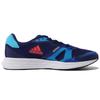 adidas Кроссовки Adizero Rc 4 'Сине-розовые' GZ0181