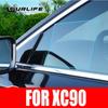 Для VOLVO XC90 XC 90 2016 2017 2018 Защитная пленка с полным покрытием заднего вида, непромокаемая противотуманная пленка, аксессуары для автомобиля