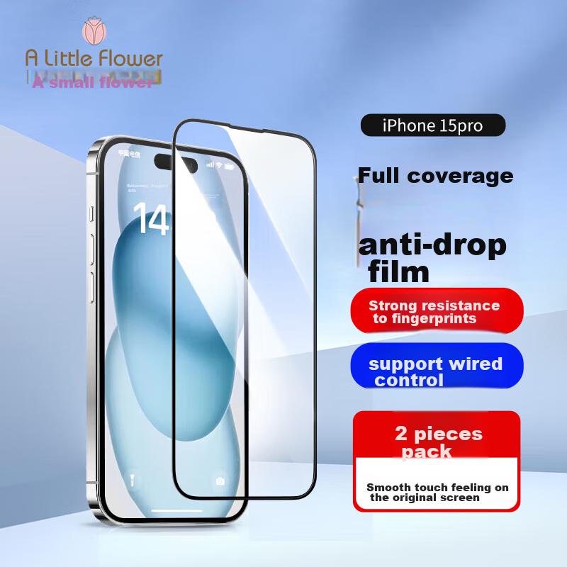 IPhone 15 Pro Screen Protector, Tempered Glass Film for IPhone 15 Pro, Shatterproof, Ultra-Thin, Full Screen Coverage, Enhanced Version, 2 Pieces