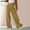 Women's Fashion Casual Solid Color Print High Waist Trousers Pants & Capris