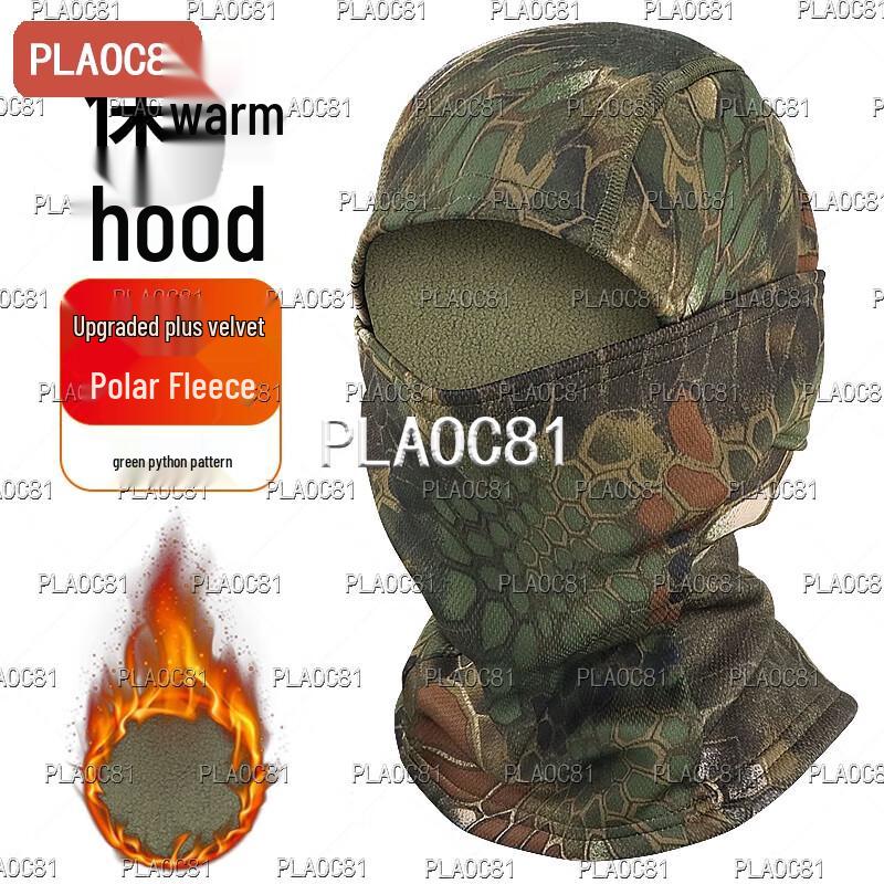 Камуфляжный флисовый комплект PLAOC81 с маской, шапкой, шарфом-трубой и перчатками