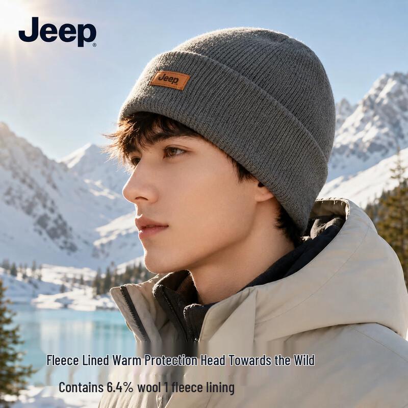 JEEP Men's Winter Thermal Knit Beanie