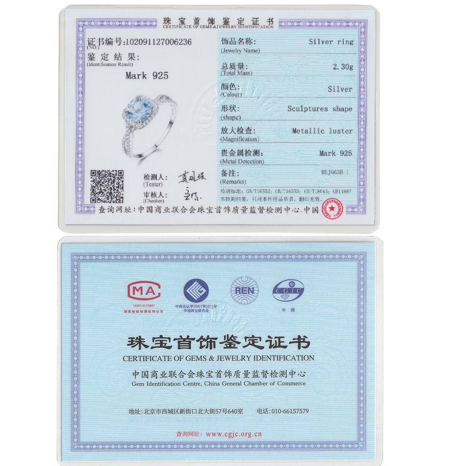 Umcho 925 Sterling Silver Jewelry Round Created Sky Blue Topaz Set