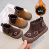 2024 Зимние хлопковые туфли на мягкой подошве с флисовой подкладкой для детей (Non-Slip)