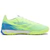 Puma Мужские кроссовки Ultra Pro 5 Cage TF Audacity Pack Green Fizzy-Apple White 107889-03