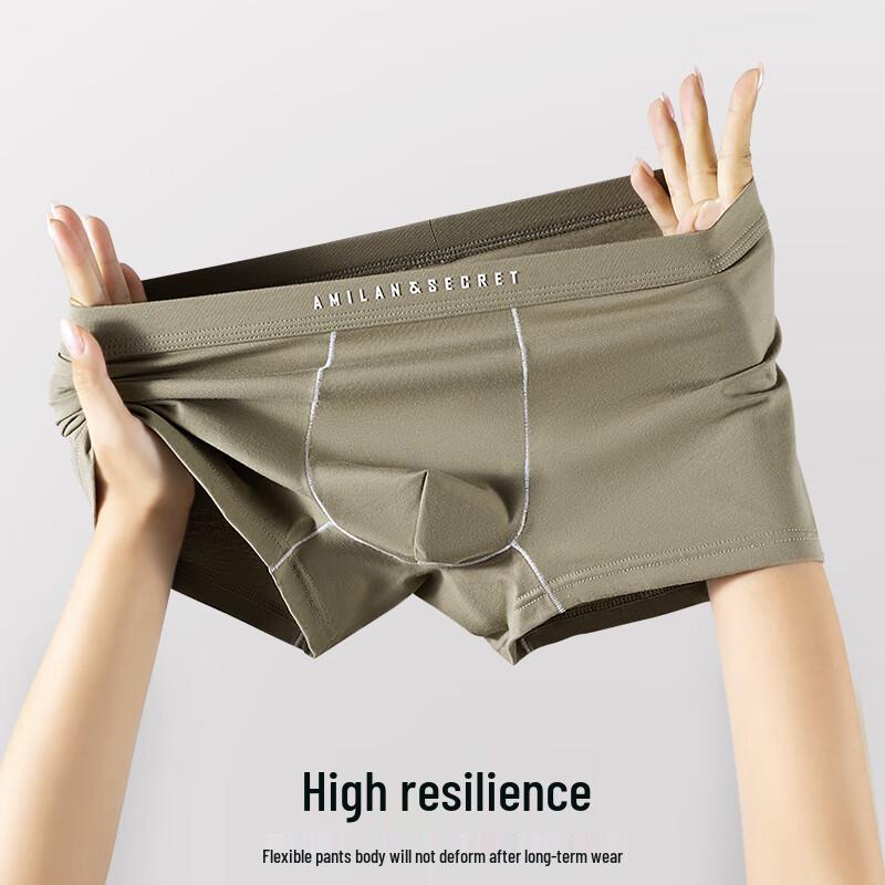 Мужские модальные хлопковые антибактериальные боксеры-слипы