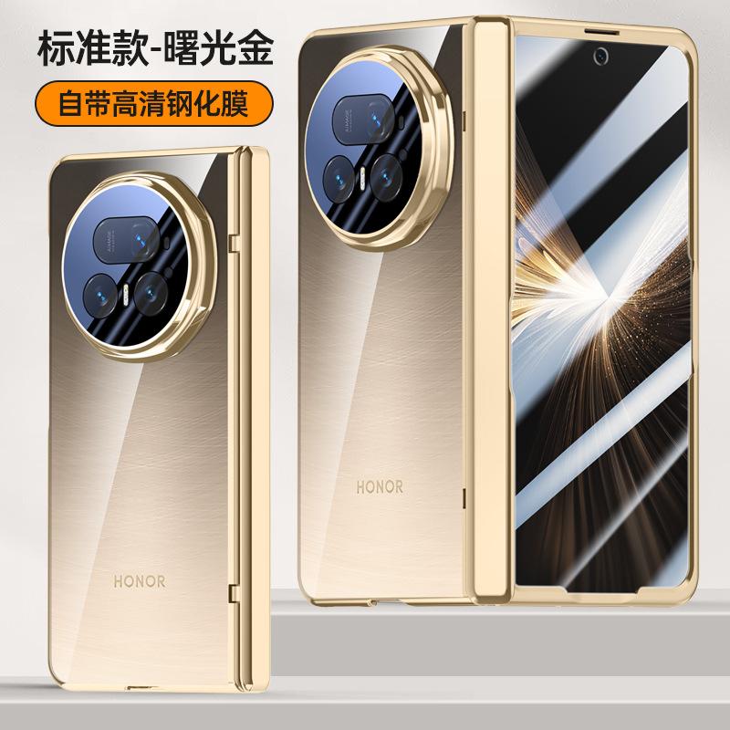 Применимо к Honor magic V1 гальванизированный прозрачный чехол для мобильного телефона magicV1 магнитный шарнир всесторонний противоударный защитный чехол