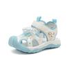 Kaiti Cat Children's Shoes Anti collision and Anti slip Sandals for Girls Soft Bottom Lightweight Summer Cap Sandals