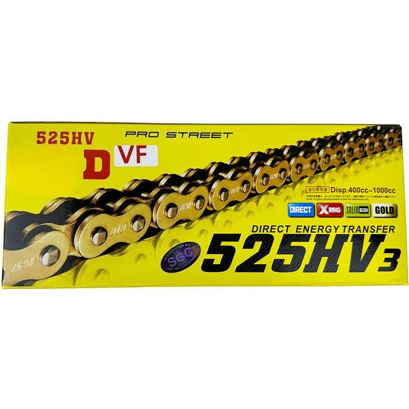 Motorcycle Chain 520 525 530 428 Chains 120 136 Links Universal for KTM Honda Yamaha Kawasaki Dirt Bike Motocross Modified Parts
