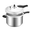 ASD Straight Aluminum Pressure Cooker