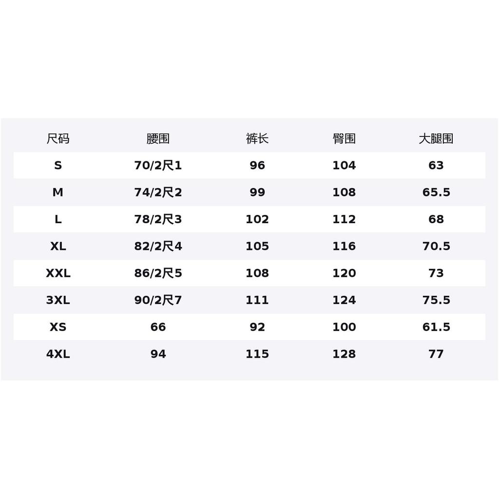 Мужские вязаные спортивные штаны Li Ning Badfive Черные AKLT843-4