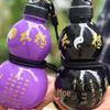 Спортивная бутылка для воды UOSO в форме тыквы с ремешком