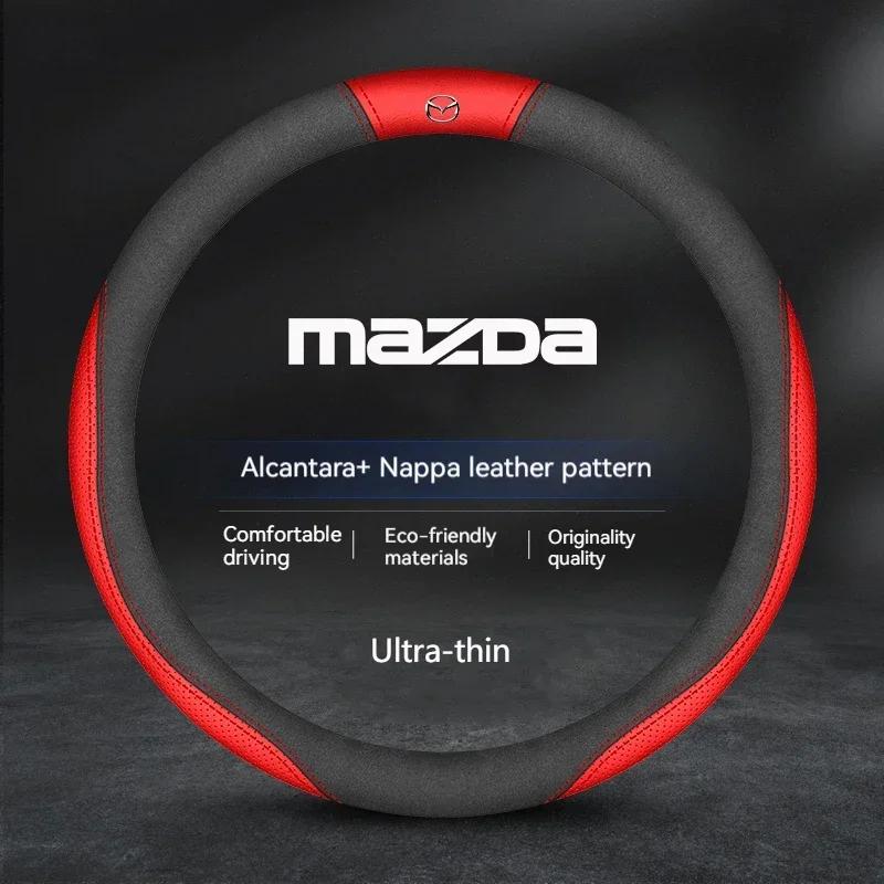2025 Горячее Для Mazda2 3 6 SKYACTIV Axela Atenza CX30 CX5 CX8 CX9 MX5 RX8 RX7 BT50 Замша Кожа Автомобильный Руль Чехол Авто Аксессуары