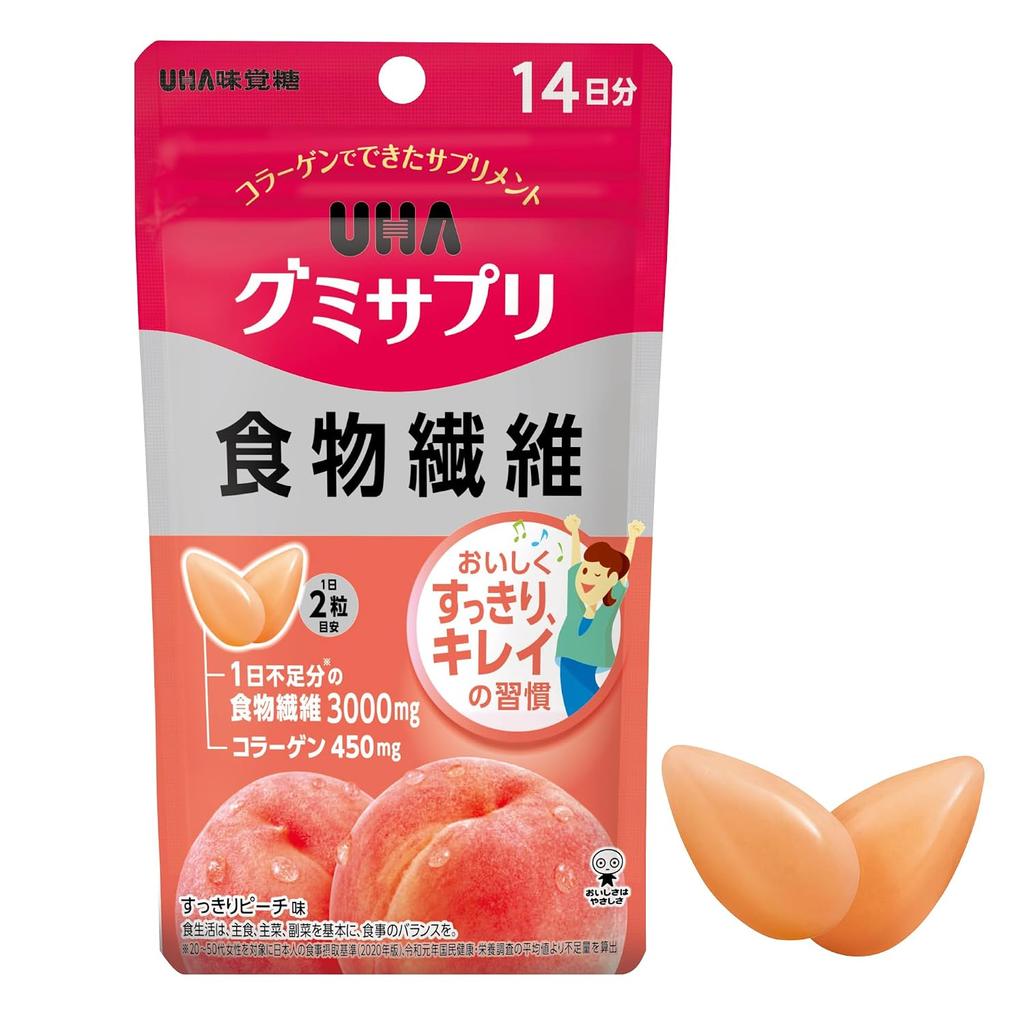Gummy Supplement Dietary Fiber 14 Days Supply (1 Bag)