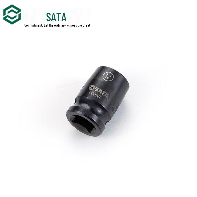 Шестигранная ударная головка SATA 3/8 дюйма