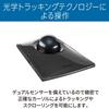 Kensington Bluetooth трекбол SlimBlade Pro Серый K72085JP,