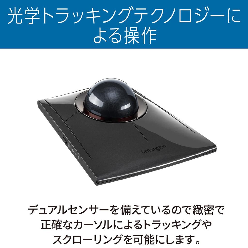 Kensington Bluetooth трекбол SlimBlade Pro Серый K72085JP,
