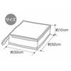 Ohe Hand Wash Laundry Net, White, Approx. 32cm H x 32cm W x 10cm D, Arao!