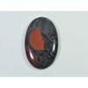 Natural Bloodstone Palm Crytsal 38Cts. Oval Cabochon Loose Gemstone 22X35MM SK-2612