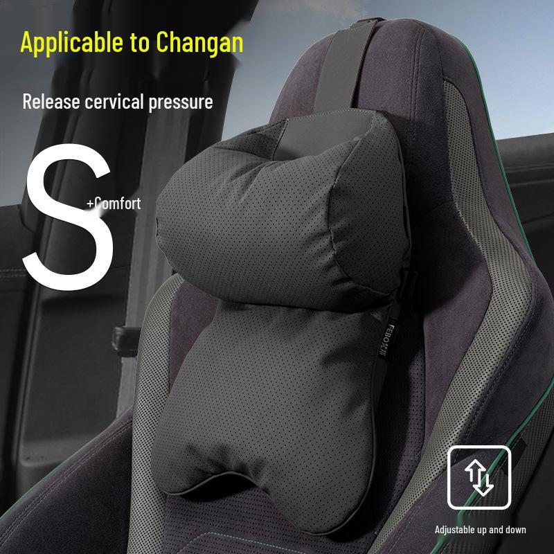 Подушка для подголовника и поясничной поддержки Changan CS75 Plus/EADO для декора салона автомобиля
