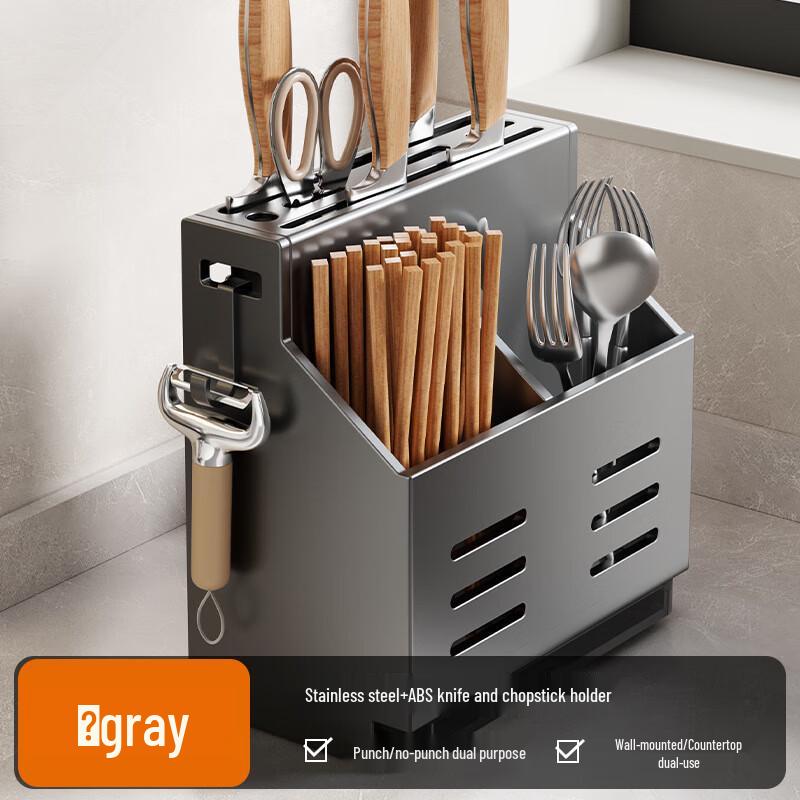 Multipurpose Kitchen Knife and Chopstick Holder
