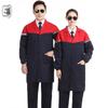 Durable Color-Blocked Long-Sleeve Work Smock