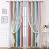 1 шт. Двухслойные шторы Rainbow Fade с цветом Morandi, светонепроницаемые шторы с тканью и прозрачной тканью