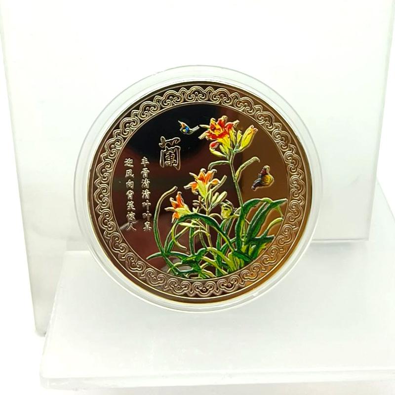 Слива, орхидея, хризантема, бамбук, памятная медаль, цветные монеты, сувениры Четырех благородных, изделия из металла, рождественский подарок