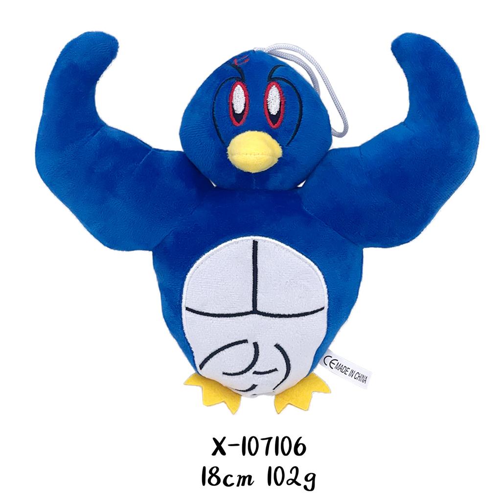 Новый продукт RiggyMonkey Plush Blue Rabbit Мягкая игрушка