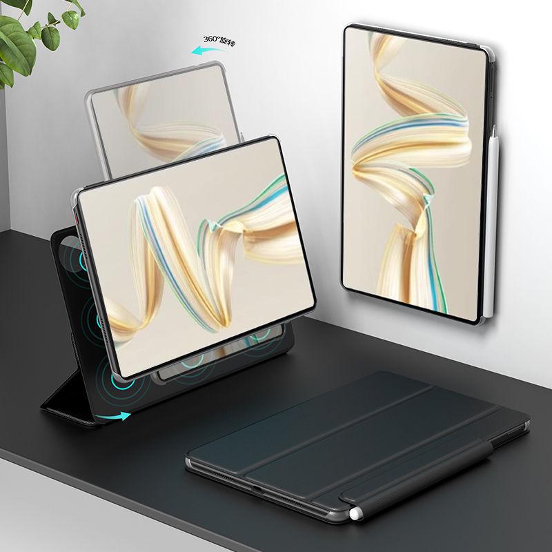 Чехол-клавиатура для Huawei MatePad Pro 12.2, 12-дюймовый магнитный съемный защитный чехол