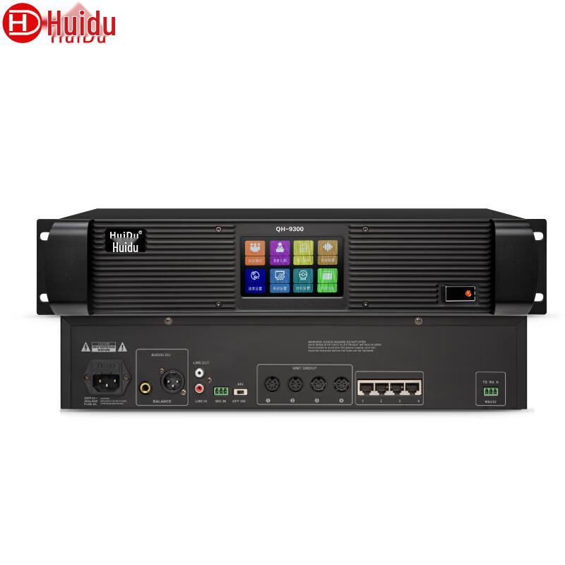 Проводной настольный конференц-микрофон HuiDu QH-9300 (Китайская версия)