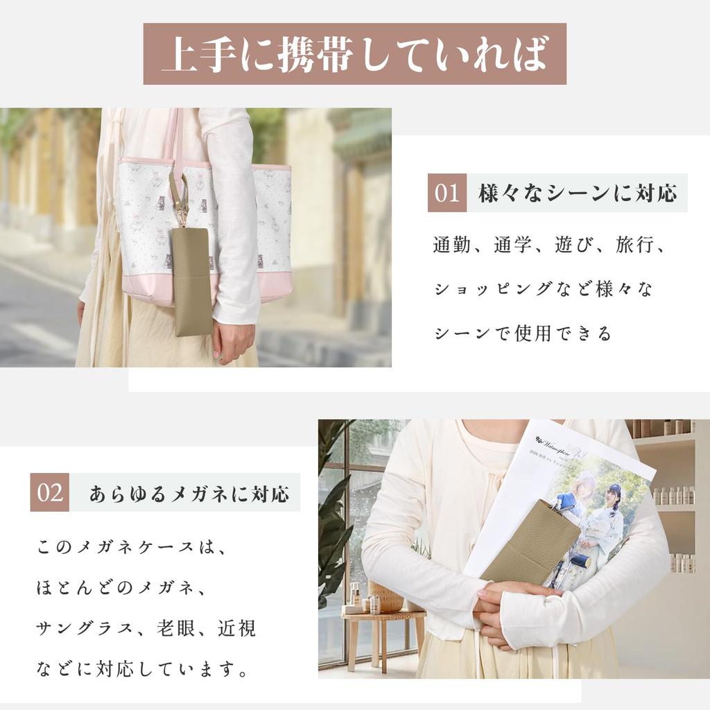 YooFa Genuine Leather Eyeglass Case for Magnetic Portable Sunglasses Case with Hand Magnetic Genuine Portable Eyeglass Pouch for Men and Women Women,