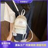Универсальный рюкзак Универсальная сумка Студенческий дорожный маленький школьный рюкзак Высокая ценность серебристый милый трендовый рюкзак