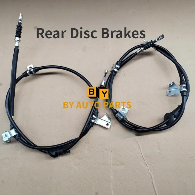 HAIMA M3 Тросы ручного тормоза Дисковые и барабанные тормоза Задние тросы стояночного тормоза