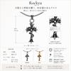 [Rockyu] Популярный бренд Ожерелье с крестом Мужское ожерелье Нержавеющая сталь Антикварный кулон-крест Черный крест-подвеска Череп