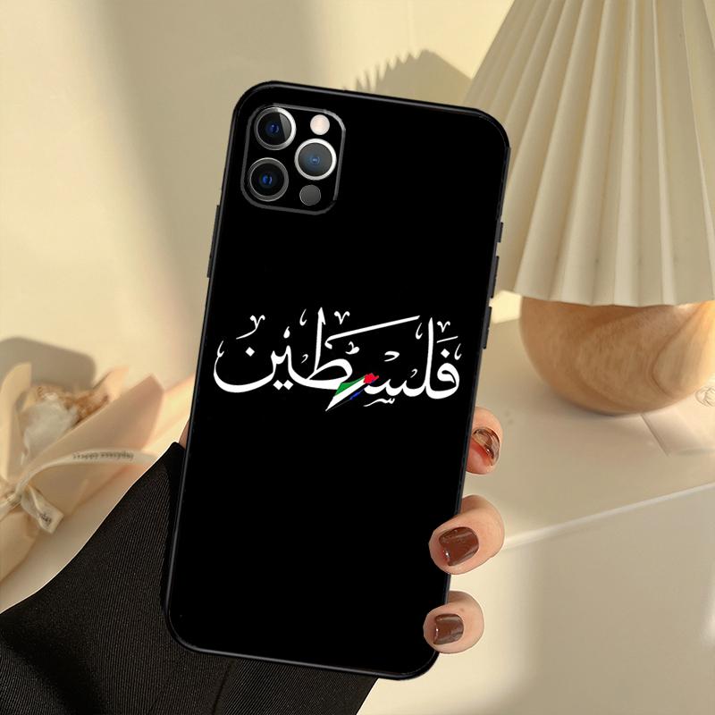 Чехол для телефона с каллиграфическим флагом Палестины для iPhone 16 15 14 13 11 12 Pro Max 13 12 mini XR 15 16 Plus 16e Cover Funda