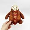 New Forsaken Gubby Chance Plushie Stuffed Forgotten Game Cute Trendy Anime Peripheral Room Decoration Birthday Christmas Gifts