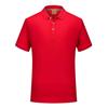 SD 9906  Lapel POLO Shirt Women's