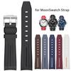 Классический 20 мм MoonSwatch резиновый ремешок для часов Omega Band изогнутый конец силиконовый браслет на запястье для мужчин и женщин водонепроницаемый спортивный ремешок для часов ремень
