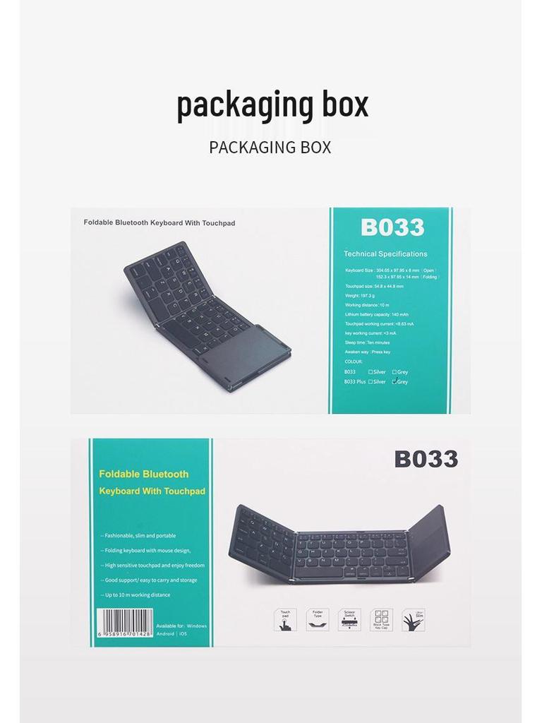 B033 Tri-Fold Bluetooth Keyboard with Touchpad - Multi-System Compatible for Tablets and Laptops