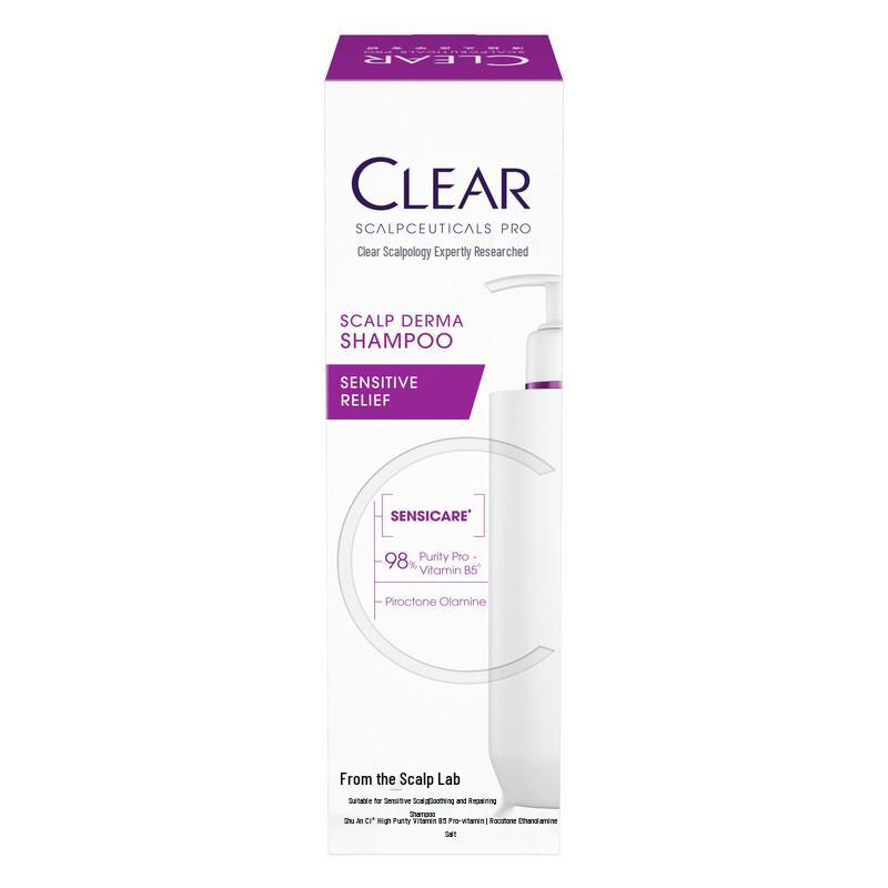 Clear Sensitive Scalp Soothing & Repair Anti-Dandruff Shampoo