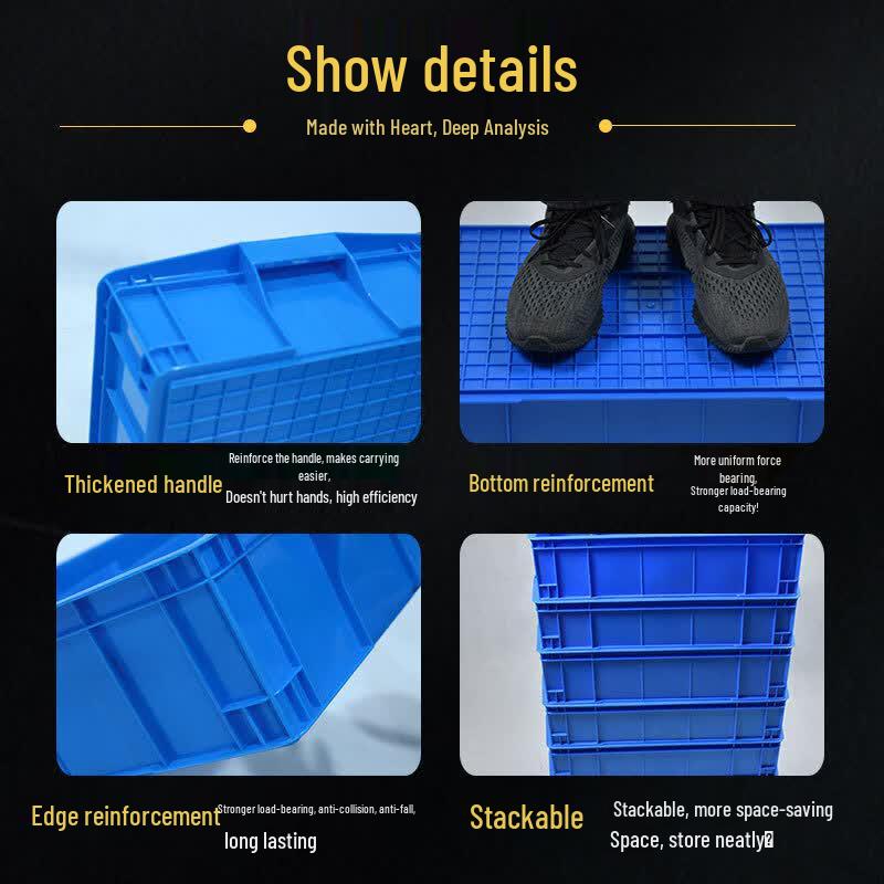 JNL Divided Plastic Storage Box