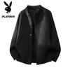 PLAYBOY Men's Stand-Collar Knit Cardigan Sweater