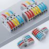 Mini Wire Connector Universal Compact Fast Connector Push-in Terminal Blocks  Electrical