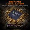 Nobsound U2 USB Цифровой Конвертер Цифровой Оснащенный XMOS Низкий Штекер и Аудио ЦАП Адаптер Подключения для Интерфейса XU316, Джиттер, Оптический/Коаксиальный