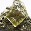 Lab Crated Yellow Rutilated 925 Sterling Silver Pendant 81.20 Ct Gems Certified My-343-k
